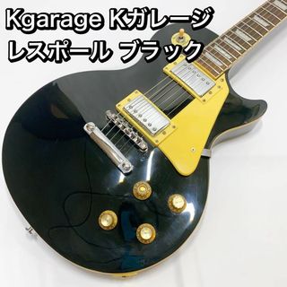 K-garageの通販 100点以上 | フリマアプリ ラクマ