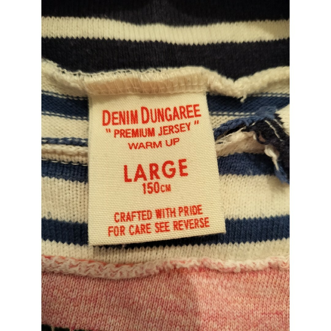 DENIM DUNGAREE(デニムダンガリー)の【使用少なめ】デニム&ダンガリー150 スヌーピ ゴートゥーハリウッド FITH キッズ/ベビー/マタニティのキッズ服女の子用(90cm~)(Tシャツ/カットソー)の商品写真