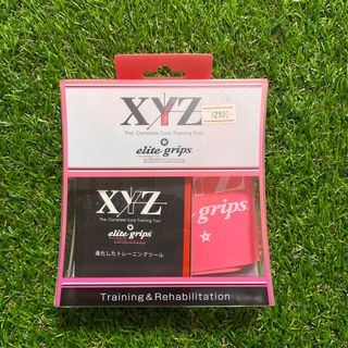 新品‼️XYZ トレーニングチューブ　ゴムチューブ(その他)