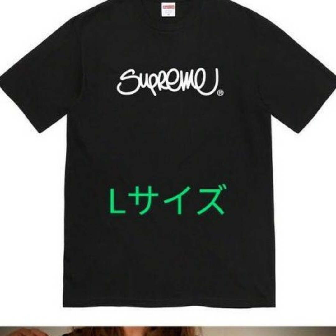 2022SS Supreme Raised Handstyle Tee