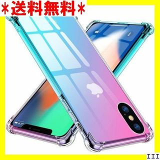 ３ TMUJWS iPhone XS ケース/iPhone Z73-08 927(モバイルケース/カバー)