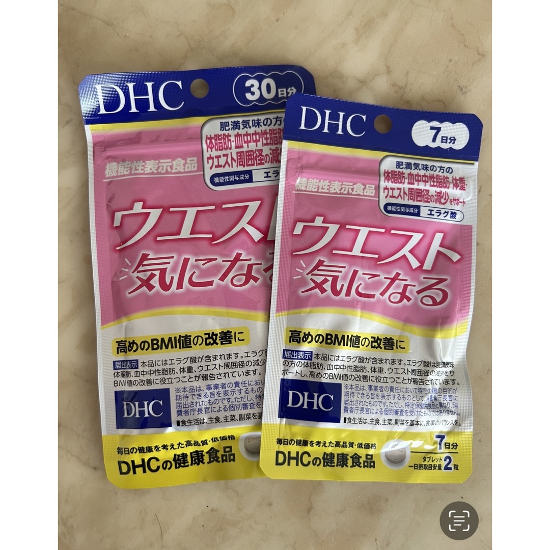 DHC(ディーエイチシー)の新品未開封★DHC ウエスト気になる 30日分＋7日分 食品/飲料/酒の健康食品(その他)の商品写真