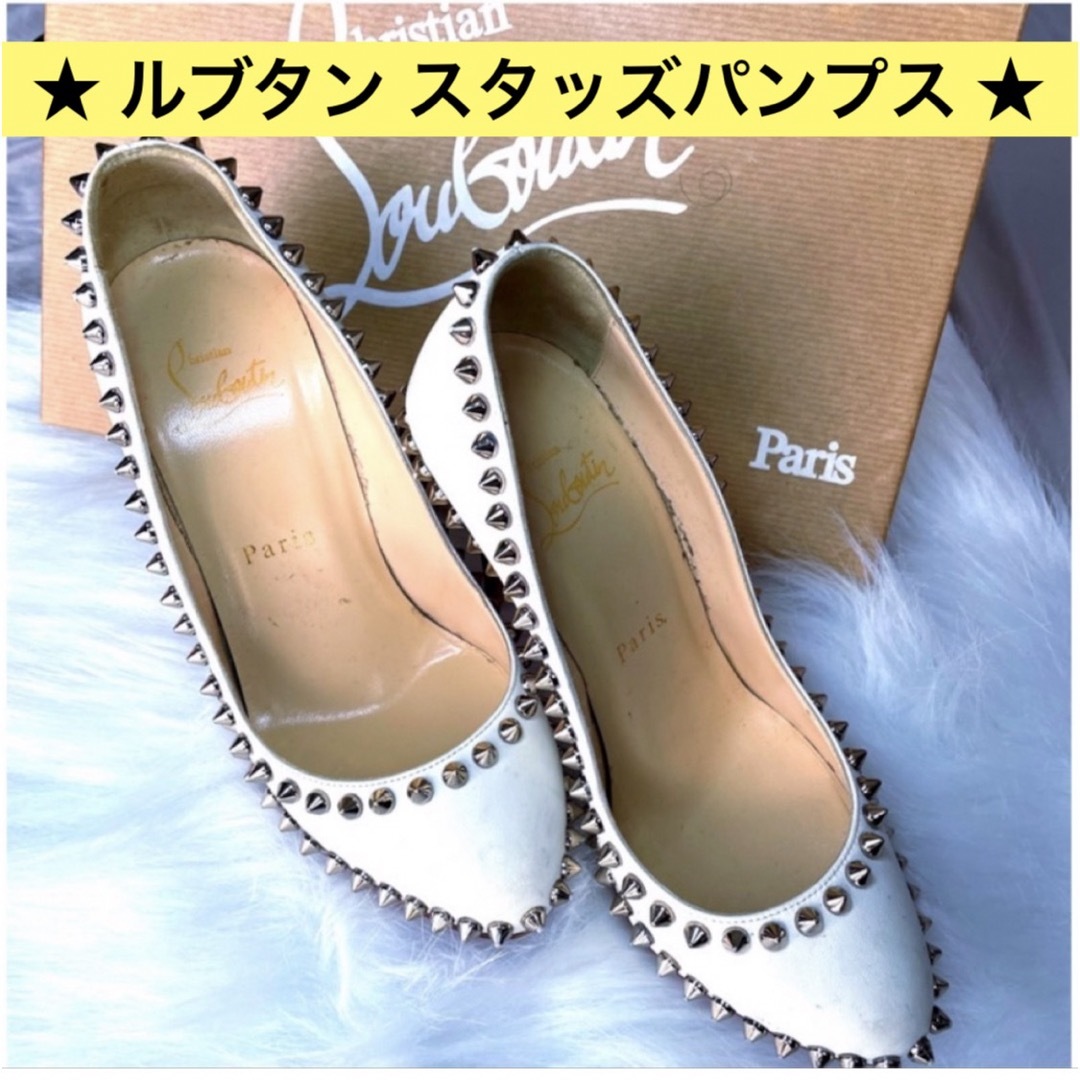 Christian Louboutin(クリスチャンルブタン)の✴Christian Louboutin レディースパンプス 2足 レディースの靴/シューズ(ハイヒール/パンプス)の商品写真