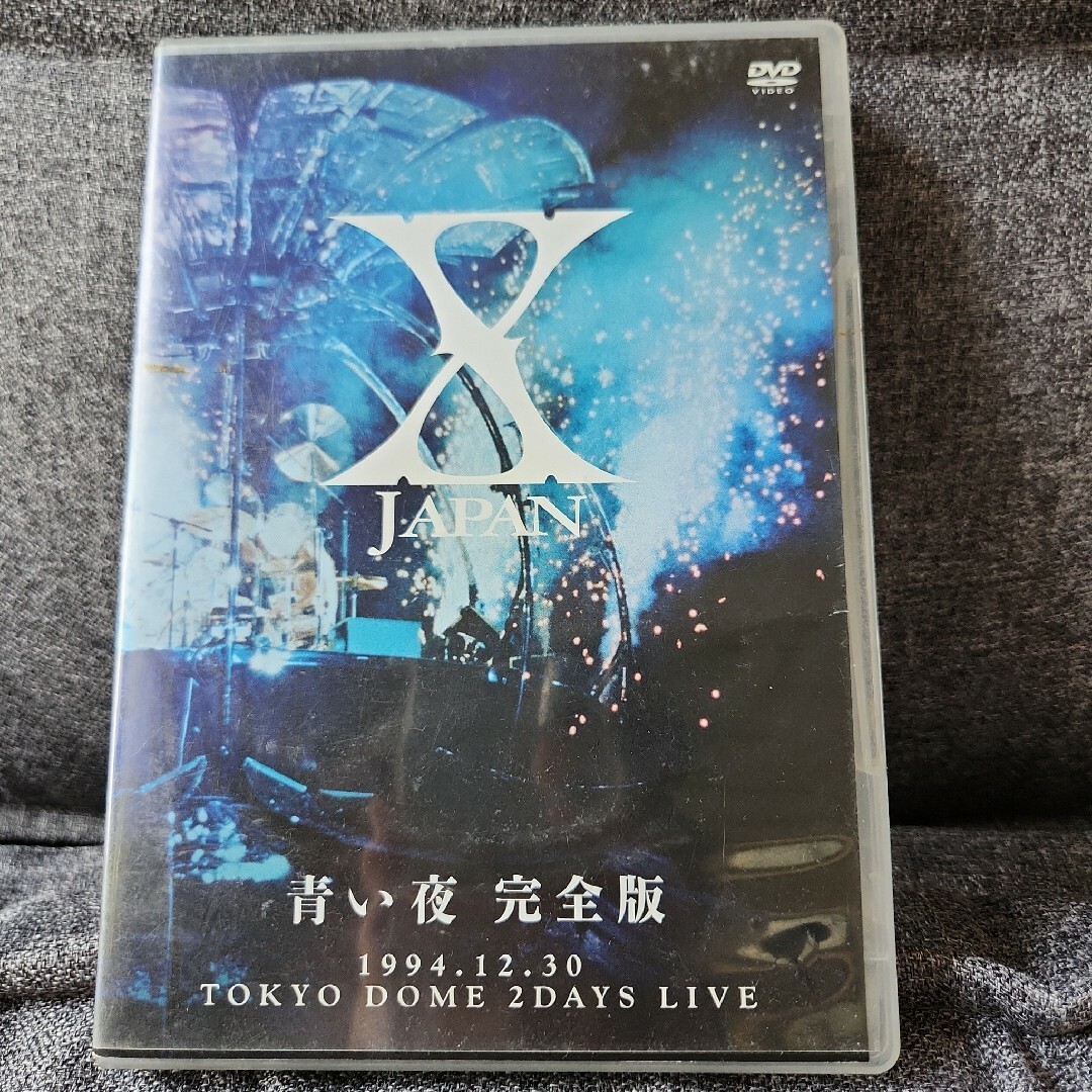 青い夜　完全版 DVD