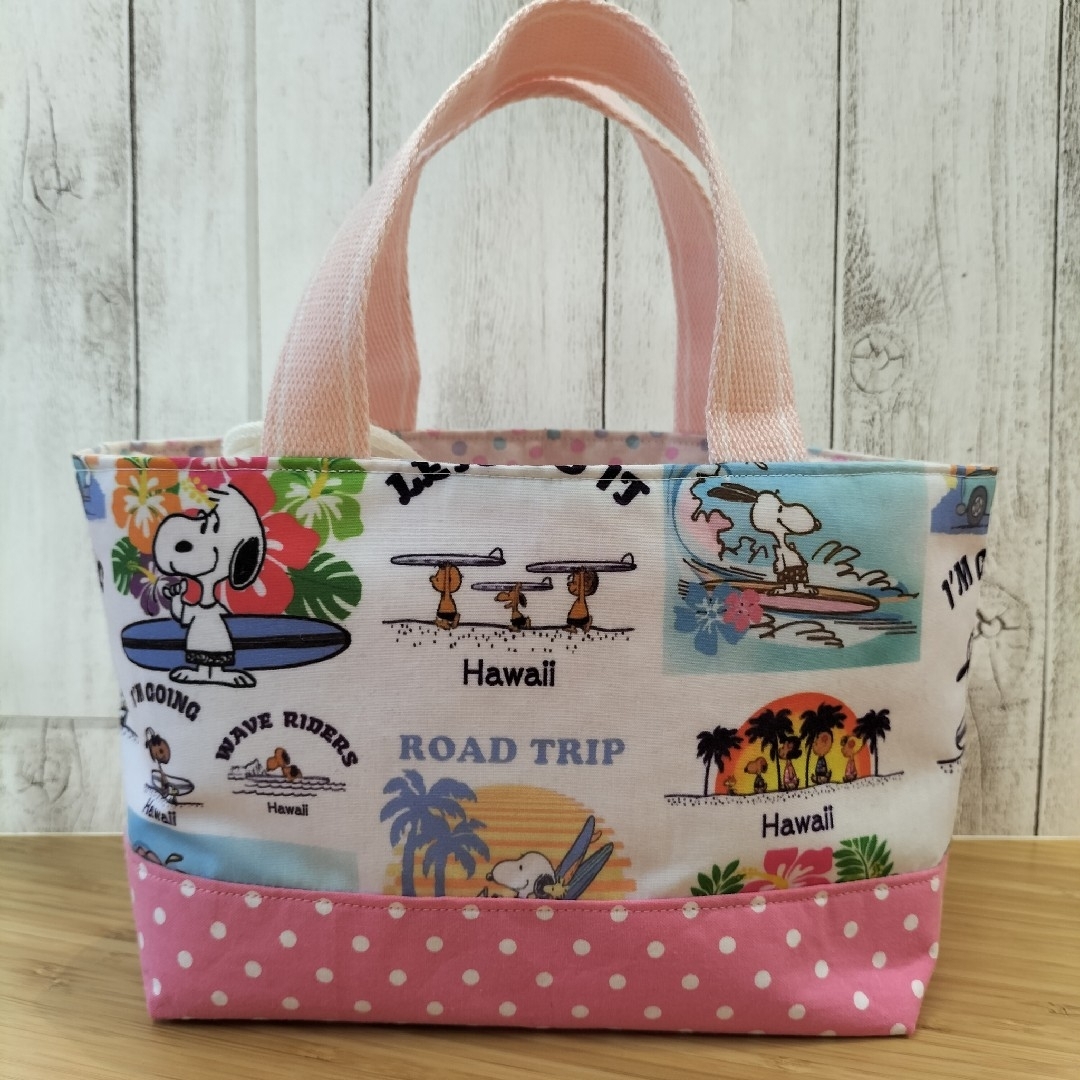 SNOOPY(スヌーピー)のSNOOPY　Hawaii　巾着トートバッグ　お散歩バッグ　Handmade ハンドメイドのファッション小物(その他)の商品写真