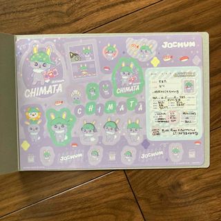 ジェイオーワン(JO1)のJOCHUM シール　ちまた(アイドルグッズ)