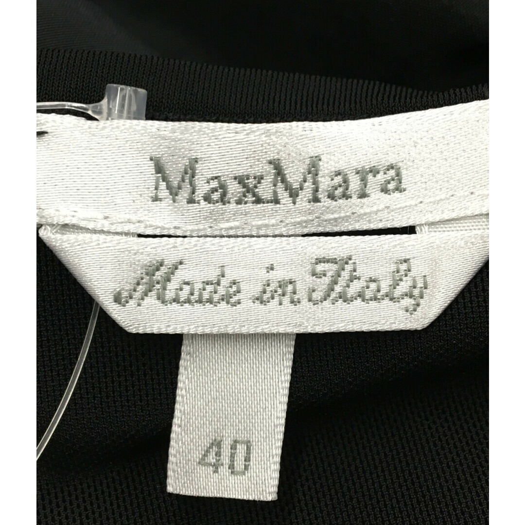 Max Mara(マックスマーラ)のマックスマーラ MAX MARA ノースリーブワンピース レディース 40 レディースのトップス(ベスト/ジレ)の商品写真