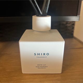 シロ(shiro)のSHIRO フレグランス　ホワイトリリー　容器のみ(アロマディフューザー)