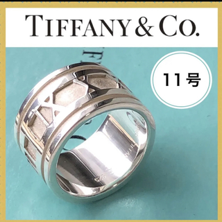 Tiffany & Co. - ティファニーワイドアトラス リング 11号 シルバー925
