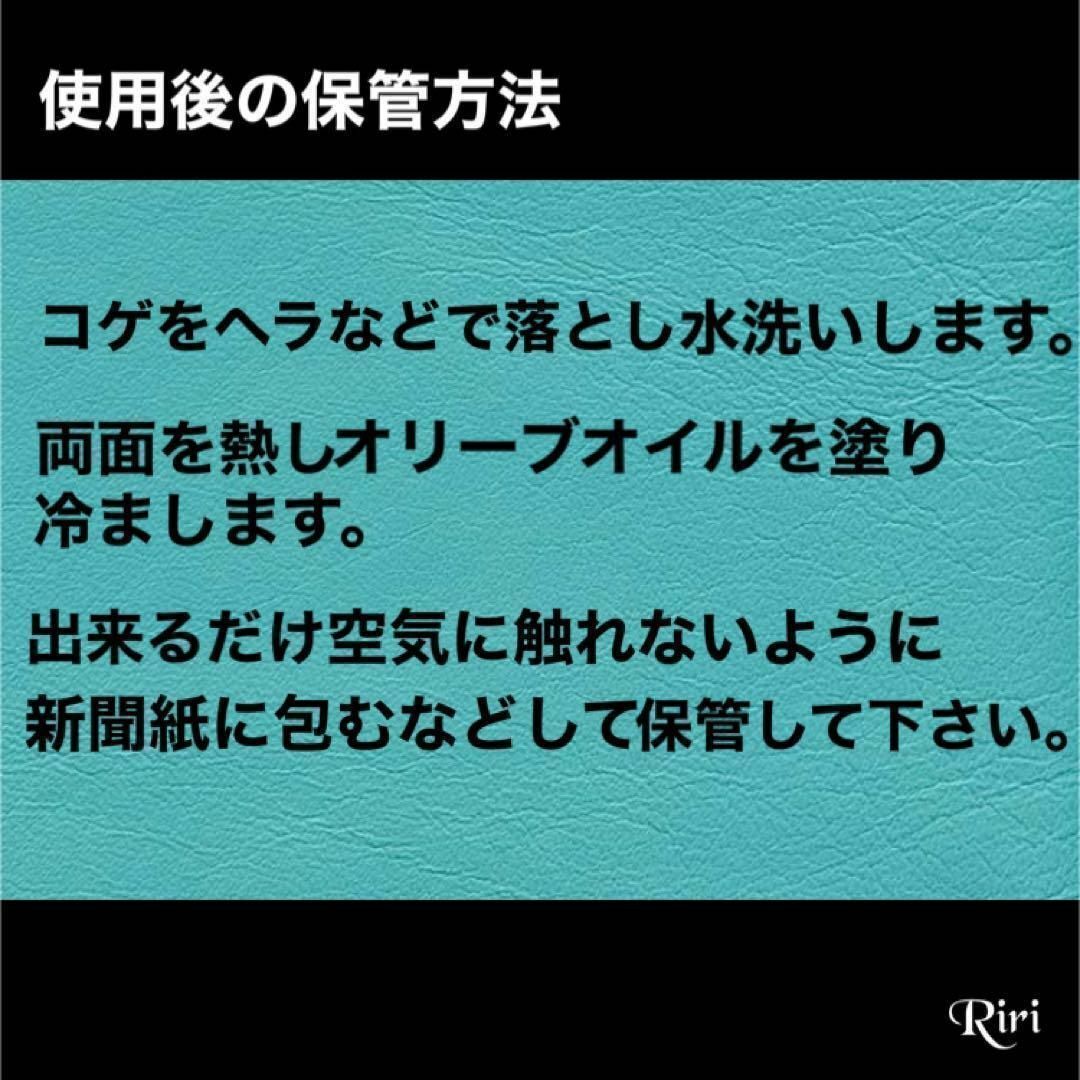 ヘラ付 6.0mm 国内産 炉端大将 炙りや イワタニ 鉄板 キャプテンスタッグ