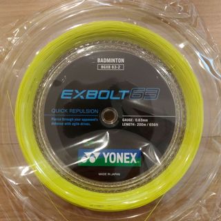 ヨネックス(YONEX)のYONEX　ロールガット　200m　エクスボルト63　イエロー(バドミントン)