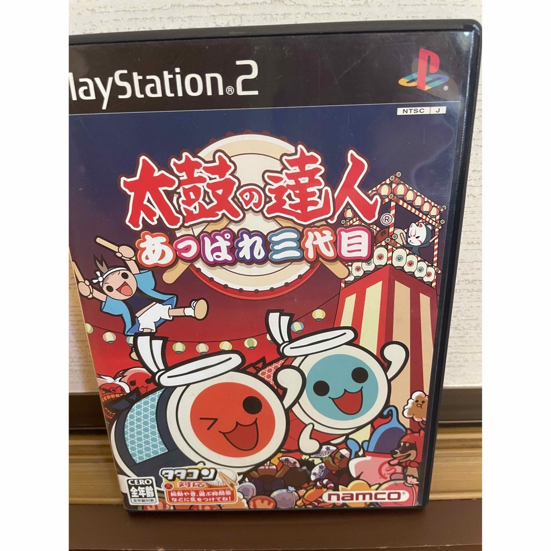 PlayStation2(プレイステーション2)の【PS2】 太鼓の達人 あっぱれ三代目 ゲームソフト エンタメ/ホビーのゲームソフト/ゲーム機本体(家庭用ゲームソフト)の商品写真