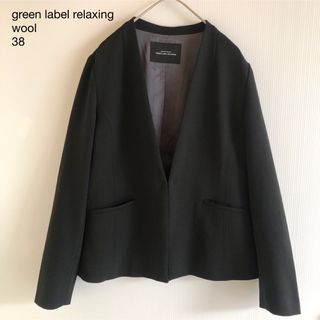 ユナイテッドアローズグリーンレーベルリラクシング(UNITED ARROWS green label relaxing)の403GLR21AWウールノーカラージャケット黒サイロブラック卒業式入学式(ノーカラージャケット)