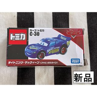 Takara Tomy - 新品絶版カーズ トミカ ミニカー マックイーン