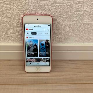 アイポッドタッチ(iPod touch)の送料無料！5世代　iPod touch 32GB(ポータブルプレーヤー)