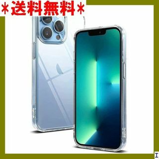 １ Apple iPhone 13 Pro ケース アップ Pro 対応 762(モバイルケース/カバー)