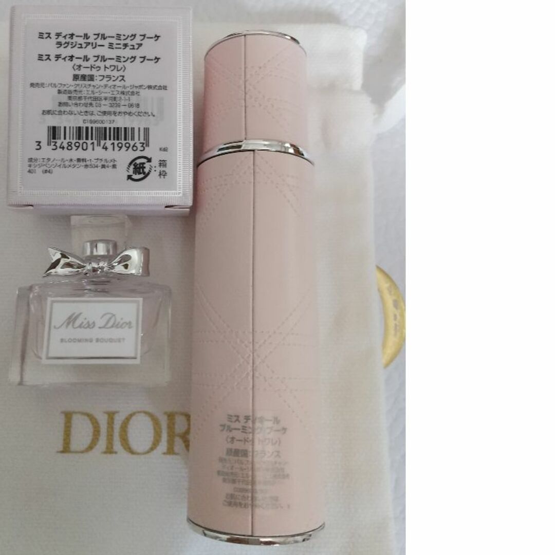 Christian Dior(クリスチャンディオール)の[新品未使用]ミスディオールブルーミングブーケ10ml トラベルスプレー  コスメ/美容の香水(香水(女性用))の商品写真