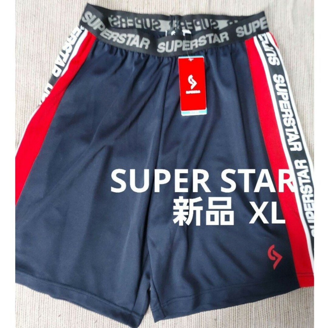 SUPERSTAR(スーパースター)の新品 MIZUNO SUPER STAR  バスパン ニットハーフパンツ スポーツ/アウトドアのスポーツ/アウトドア その他(バスケットボール)の商品写真