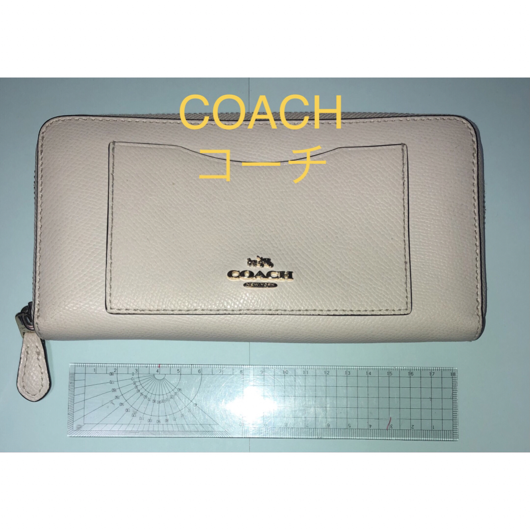 COACH(コーチ)のCOACH ／コーチ　本革　長財布　used品 白系 レディースのファッション小物(財布)の商品写真