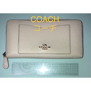 コーチ(COACH)のCOACH ／コーチ　本革　長財布　used品 白系(財布)