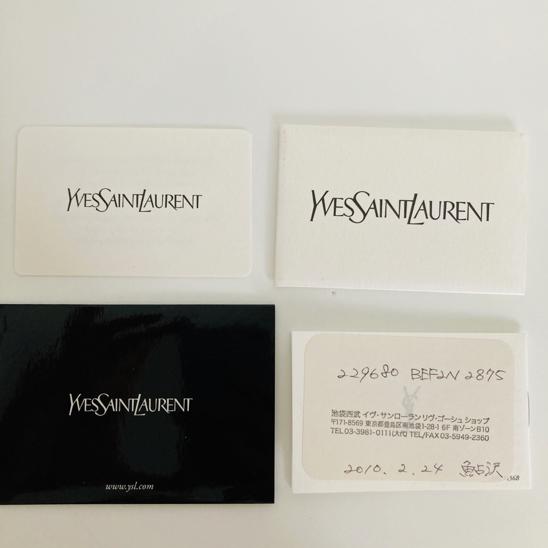 Yves Saint Laurent(イヴサンローラン)の☆ビンテージ ☆イブサンローラン  MUSE TWO ミューズトゥー グレージュ レディースのバッグ(ハンドバッグ)の商品写真