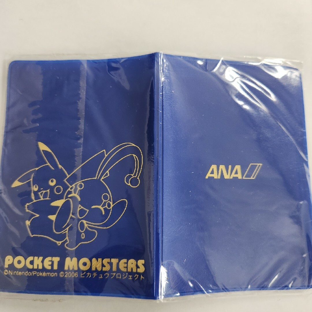 ポケモンカード　超レア　非売品