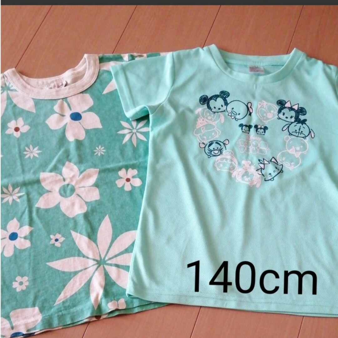 Disney(ディズニー)のキッズ　Tシャツ 2枚セット キッズ/ベビー/マタニティのキッズ服女の子用(90cm~)(Tシャツ/カットソー)の商品写真