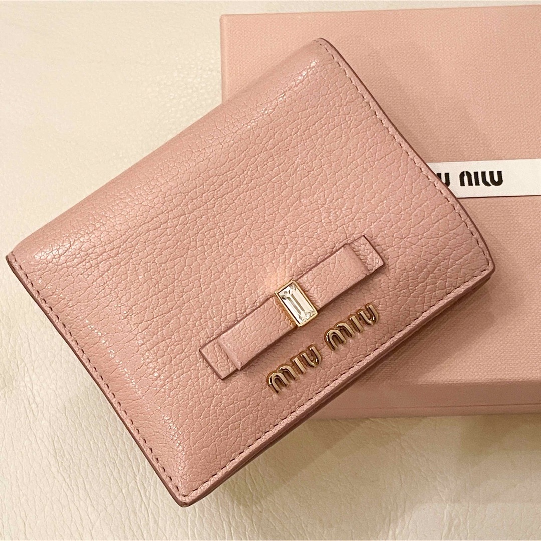 税込み価格 miumiu ピンク折り財布 | www.tunalitec.com