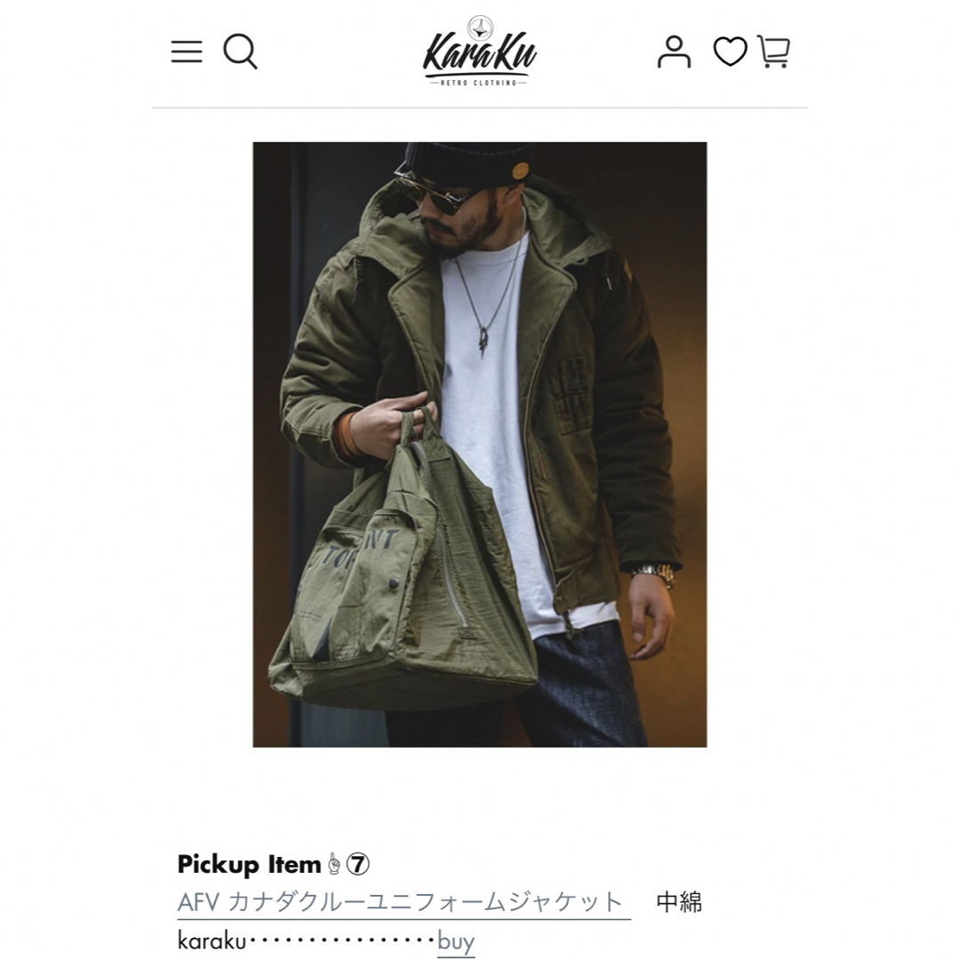カナダ軍風 ミリタリー タンカース ジャケット カジュアルアウター