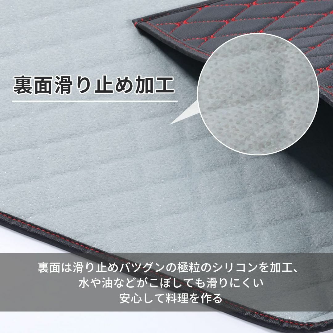 SHIMAKYO キッチンマット キルティング 拭ける 43×120cm 撥水