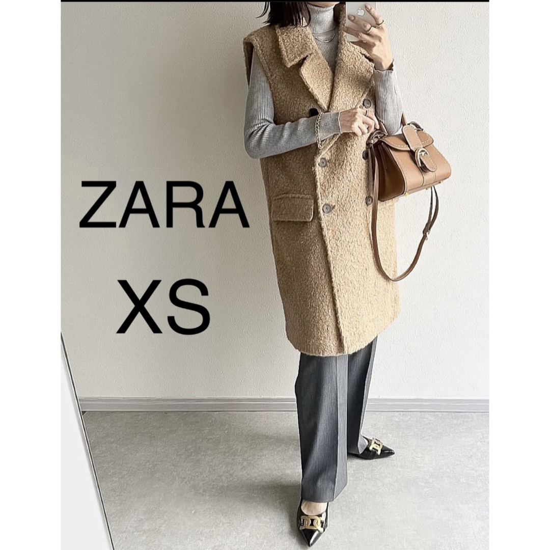 ZARA 希少 ブークレ ロングベスト XS ゴールデンブラウン キャメル