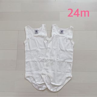 プチバトー(PETIT BATEAU)のプチバトー　ノースリーブボディ2枚組　24m(ロンパース)