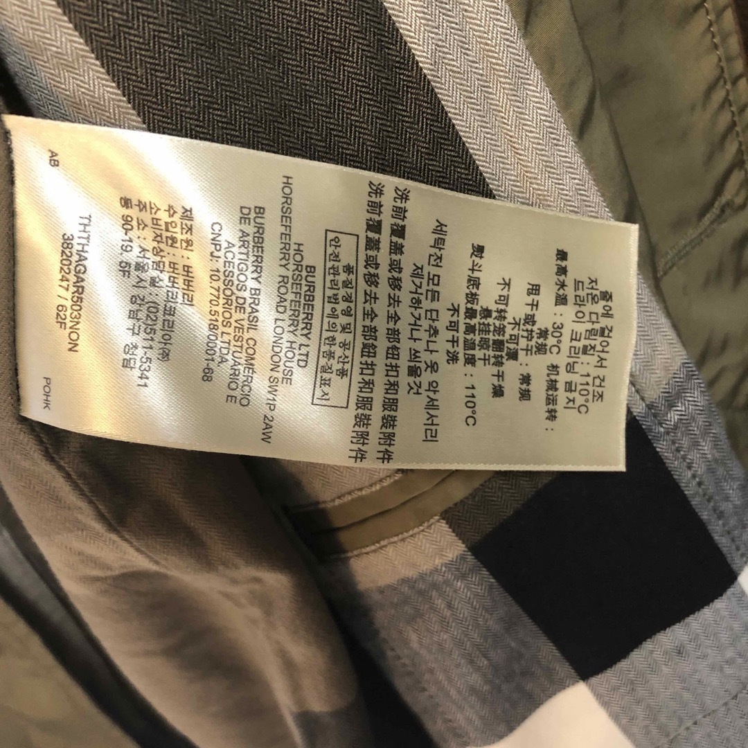 BURBERRY(バーバリー)の専用　バーバリーブリットのナイロンコート レディースのジャケット/アウター(トレンチコート)の商品写真