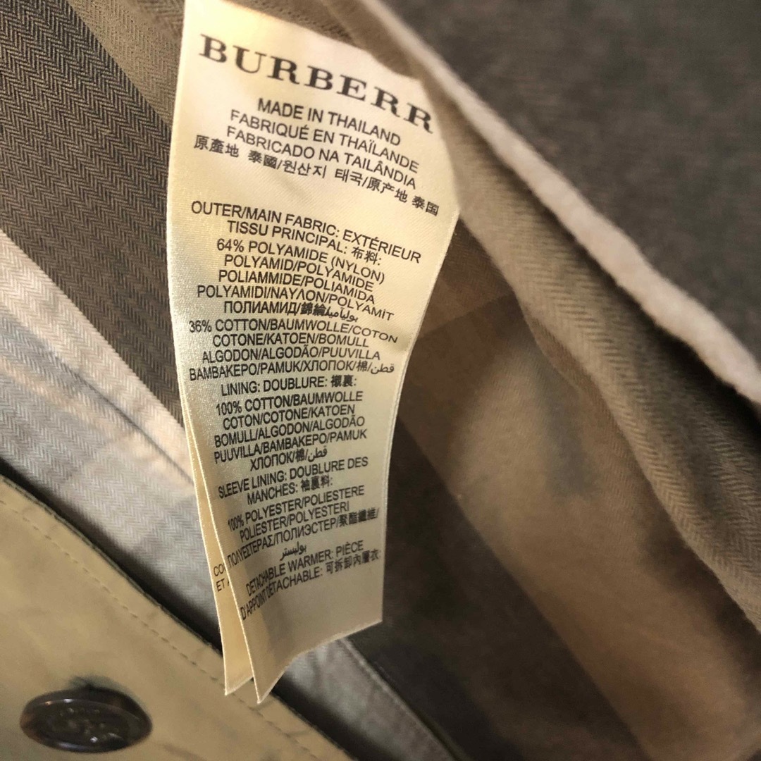 BURBERRY(バーバリー)の専用　バーバリーブリットのナイロンコート レディースのジャケット/アウター(トレンチコート)の商品写真