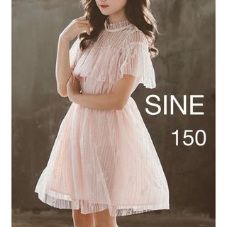 SHEIN ラッフルネック メッシュ フレアドレス　150cm(ワンピース)