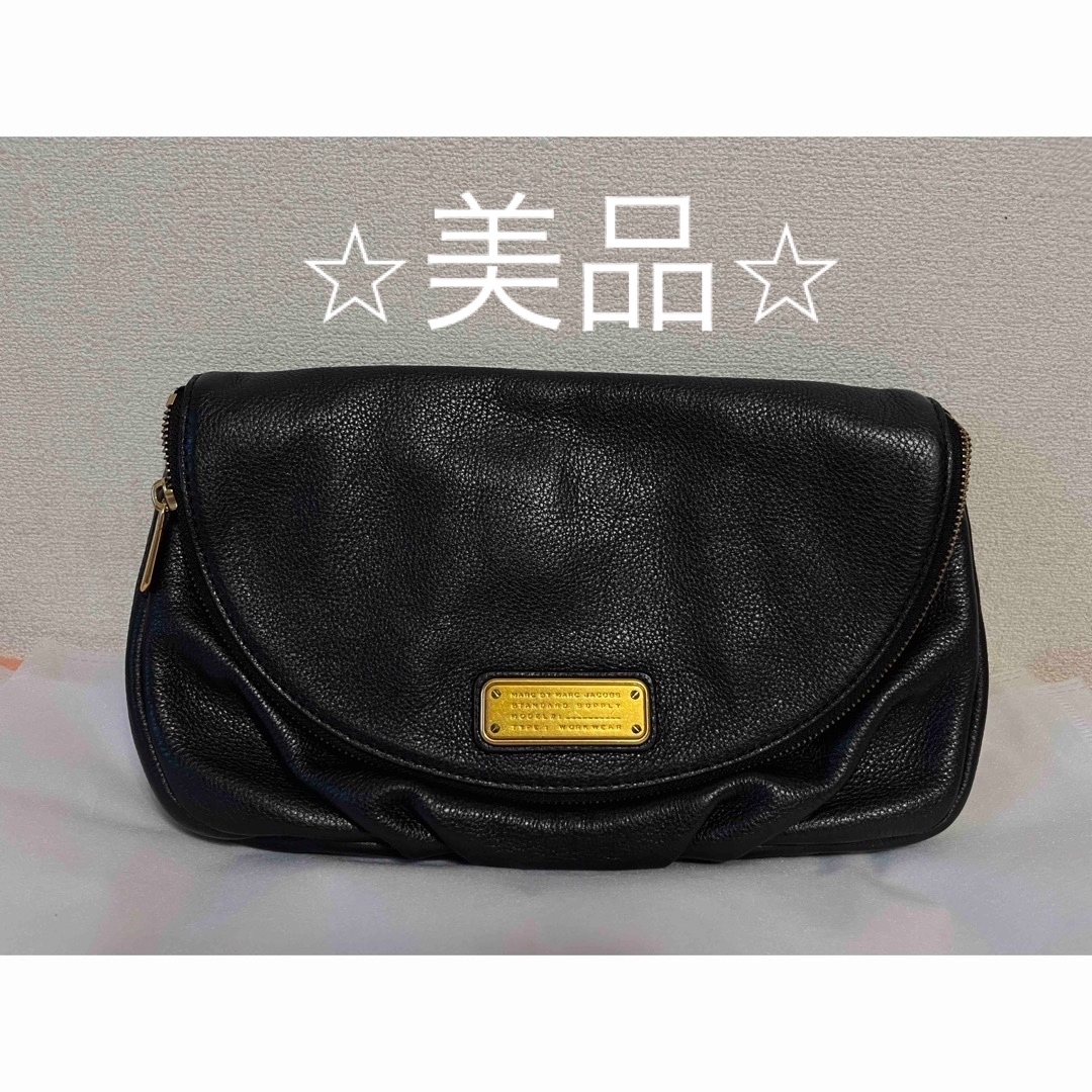 MARC BY MARC JACOBS(マークバイマークジェイコブス)の【美品】マークバイマークジェイコブズ　クラッチバッグ　ブラック レディースのバッグ(クラッチバッグ)の商品写真