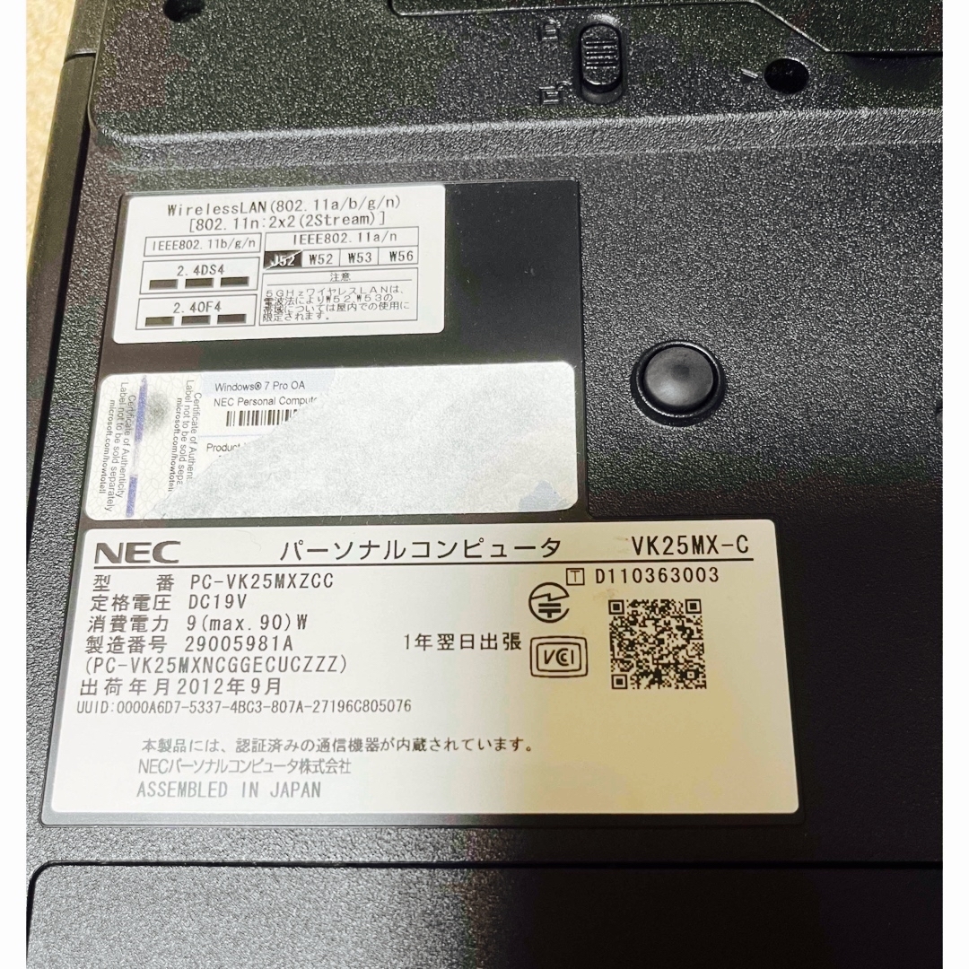 ジャンク品 NEC パーソナルコンピュータ VK25MX-C