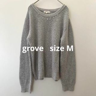 グローブ(grove)のgrove ラメ入りビジューニット ワールド(ニット/セーター)