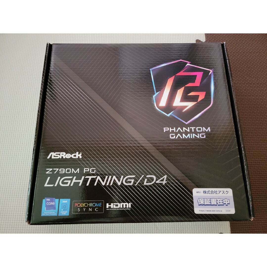 ASROCK Z790M PG LIGHTNING/D4 美品！