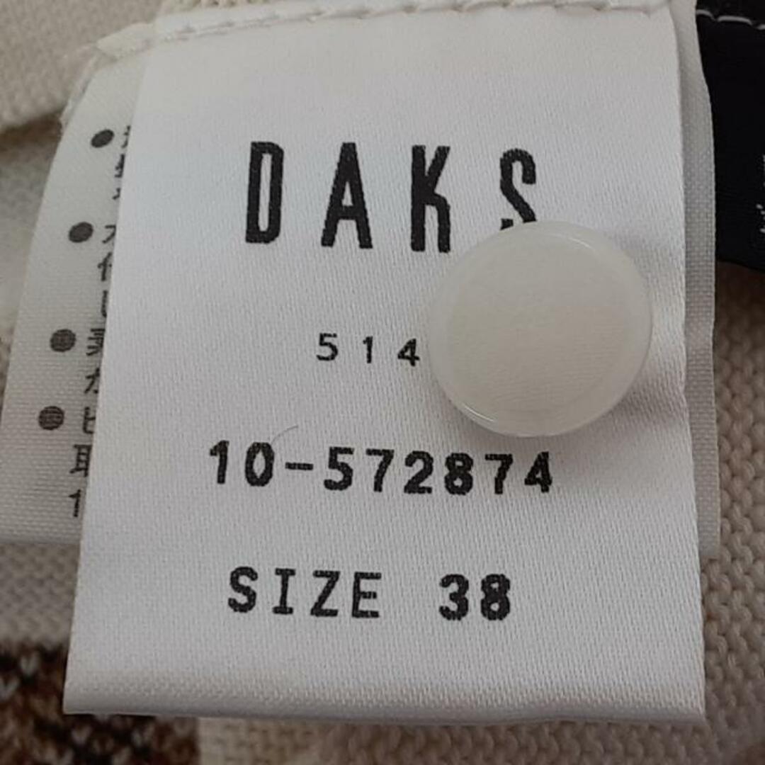 DAKS(ダックス)のダックス アンサンブル レディース美品  - レディースのトップス(アンサンブル)の商品写真