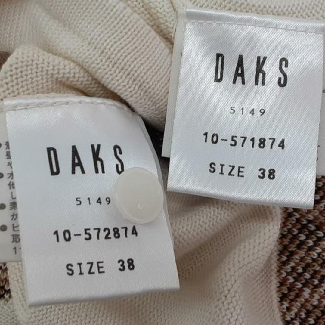 DAKS(ダックス)のダックス アンサンブル レディース美品  - レディースのトップス(アンサンブル)の商品写真