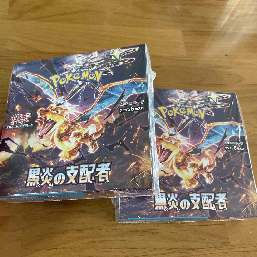 ポケモン - ポケモンカード 黒炎の支配者 シュリンク付き 2ボックス