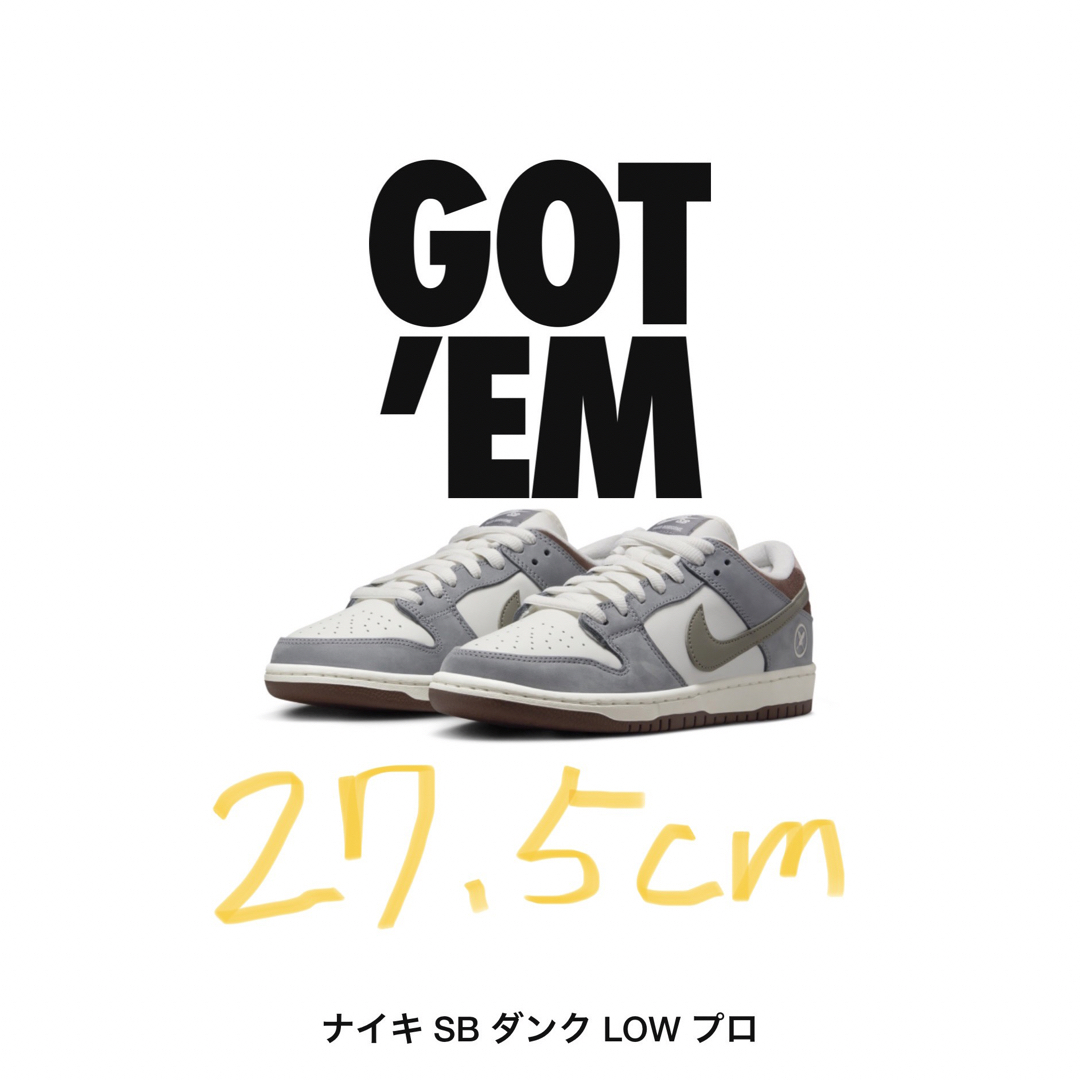 NIKE SB  DUNK LOW x Yuto  27.5cm