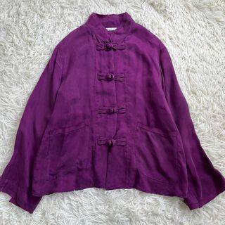 【美品】ハウスオブロータス　チャイナ シャツ ジャケット　キュプラ　パープル　紫