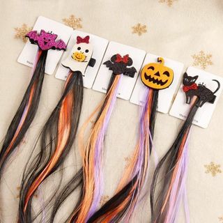 【ハロウィン準備に❣️】クリップで簡単装着のエクステ♪　5種セット(ウィッグ)