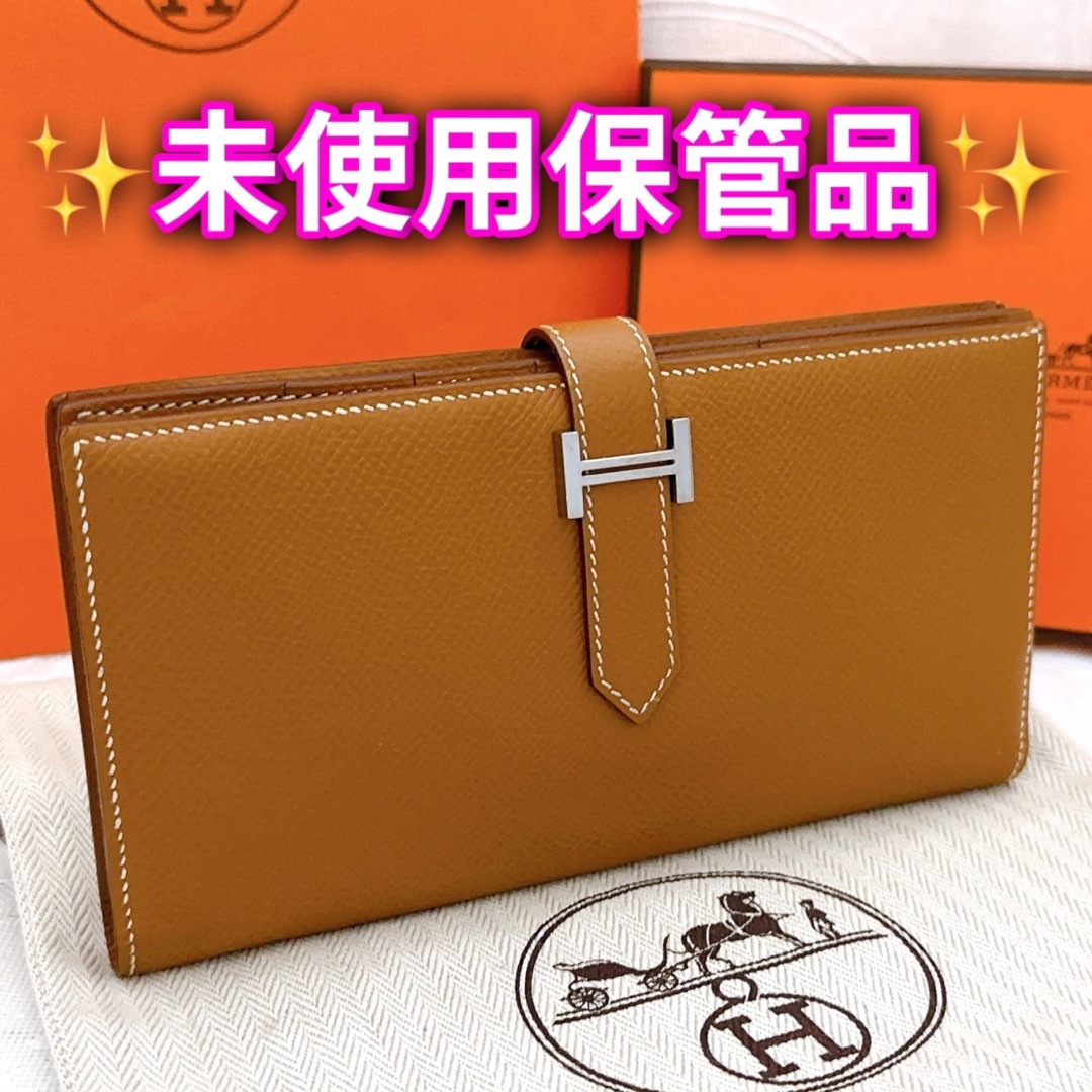 鑑定済】HERMES 財布 べアンスフレ 長財布-