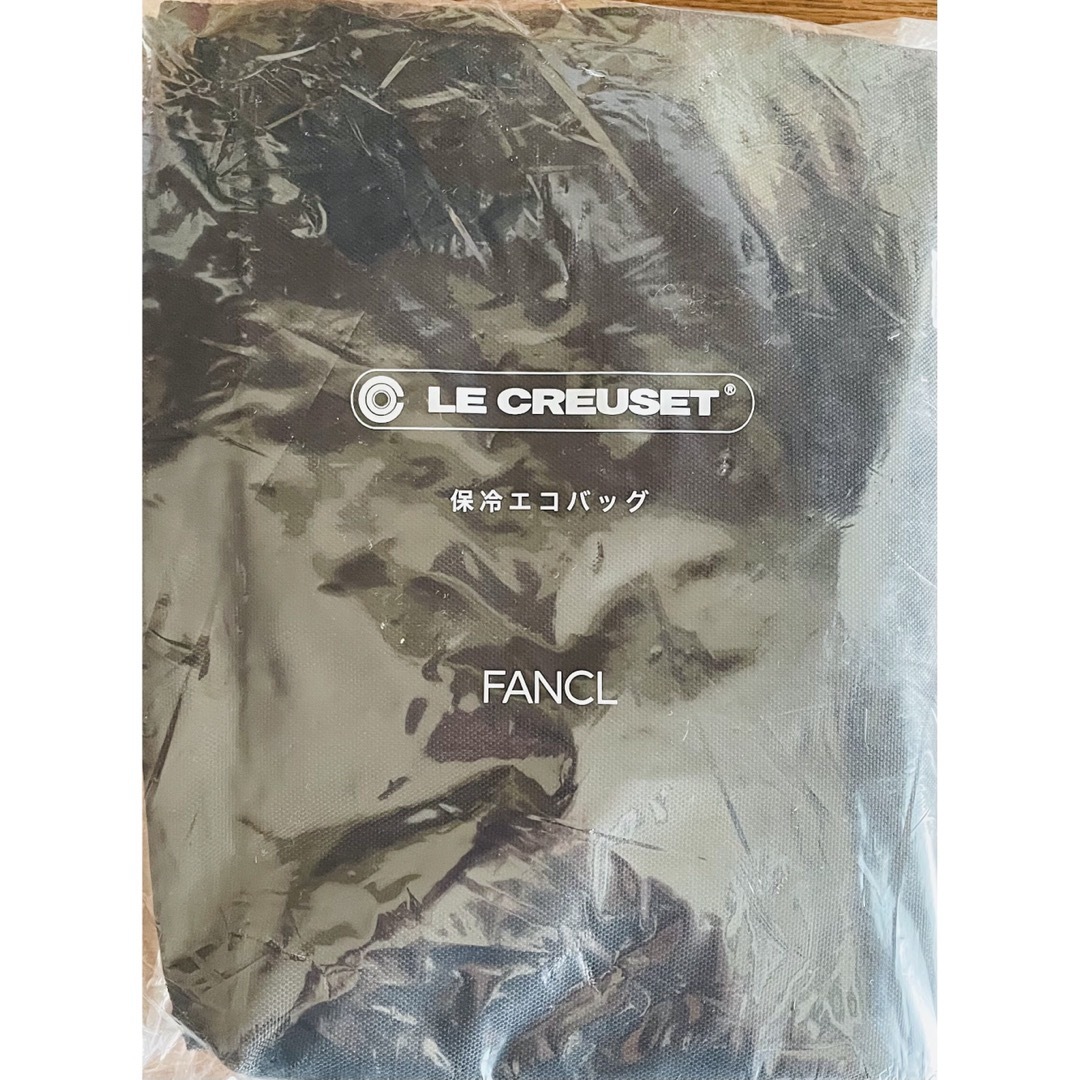 LE CREUSET(ルクルーゼ)のLE CREUSET×FANCL 保冷エコバッグ レディースのバッグ(エコバッグ)の商品写真