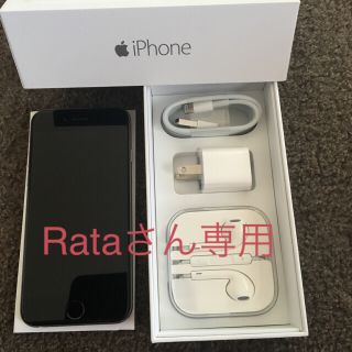 アップル(Apple)のiPhone6(iPhoneケース)