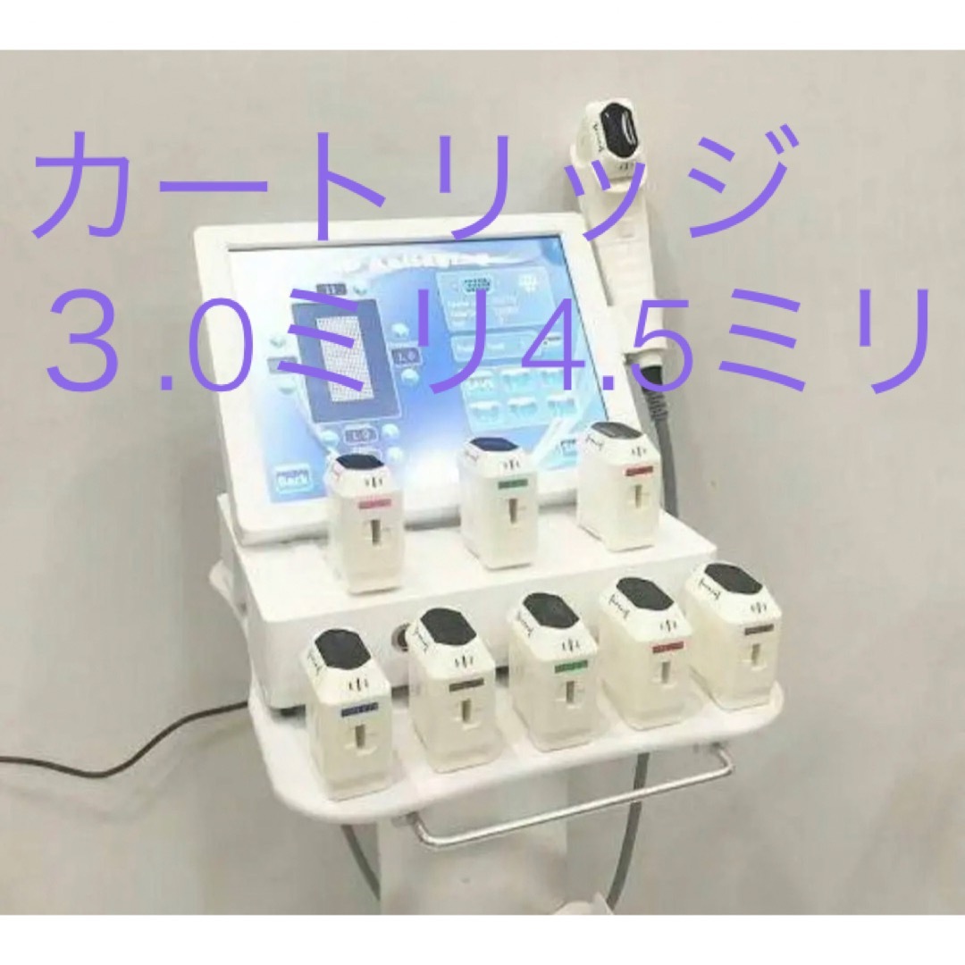 ぬこてん様専用 スマホ/家電/カメラの美容/健康(フェイスケア/美顔器)の商品写真