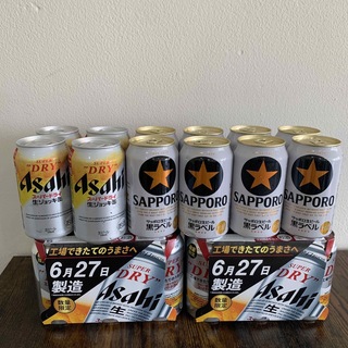 アサヒスーパードライ12本&札幌黒ラベル8本&スーパードライ生ジョッキ缶4本(ビール)
